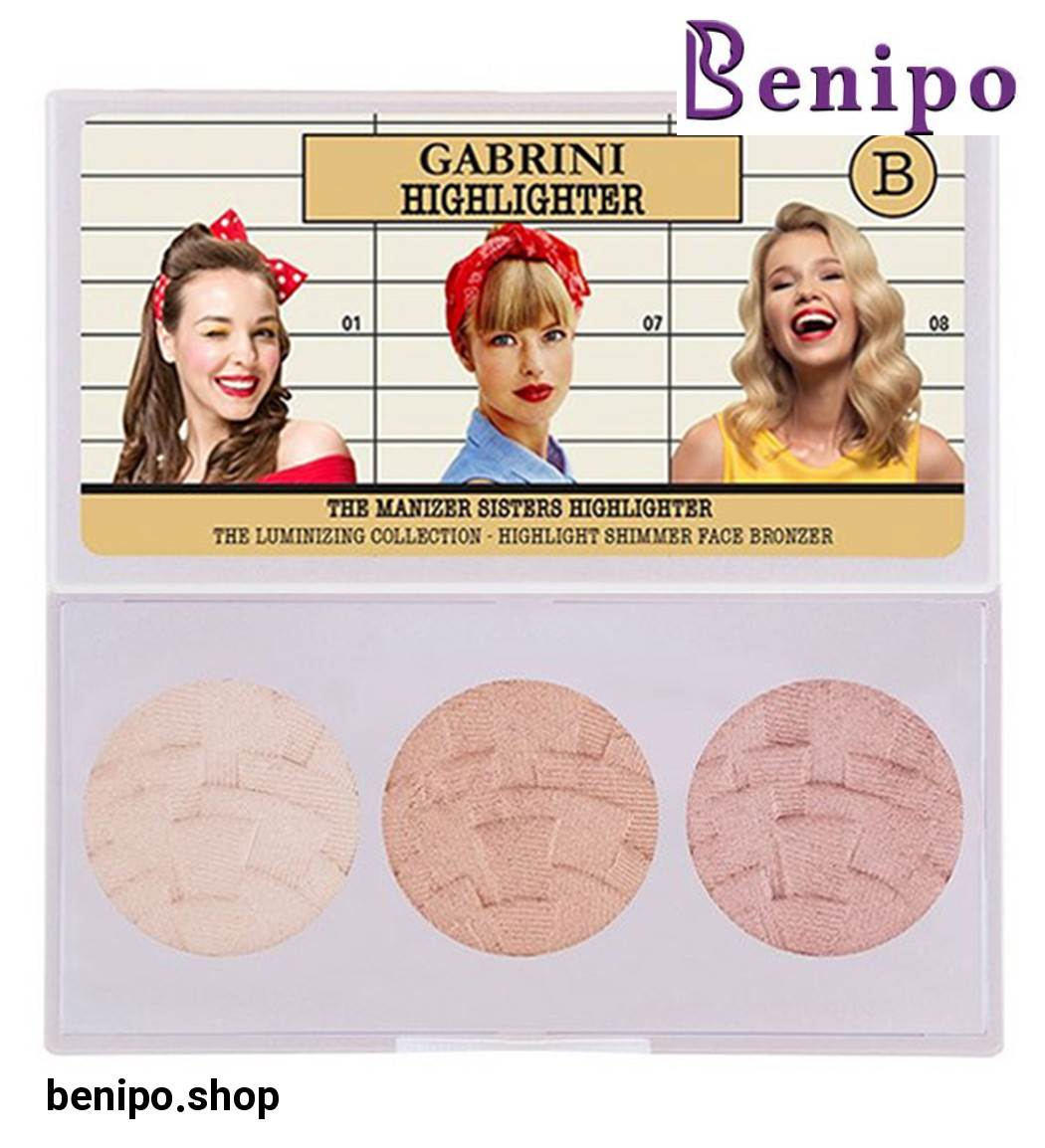 پالت هایلایتر سه عددی سری B