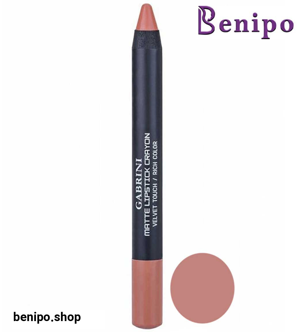 رژلب مدادی مات و مخملی