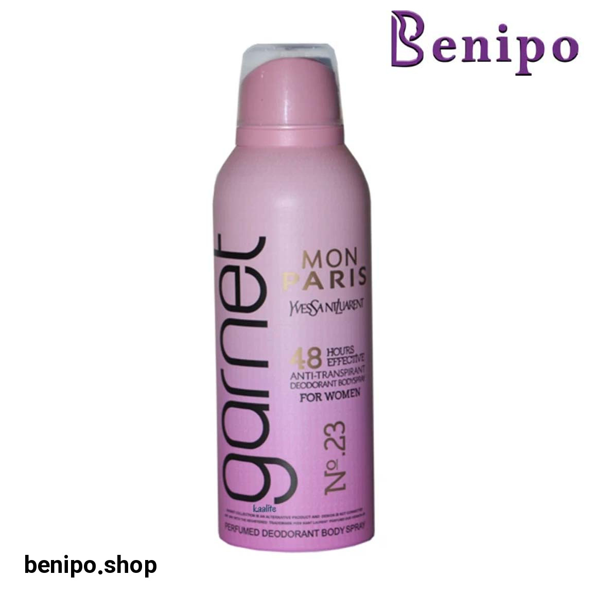 اسپری خوشبو کننده بدن زنانه مدل Mon Paris شماره 23 حجم 200 میلی لیتر