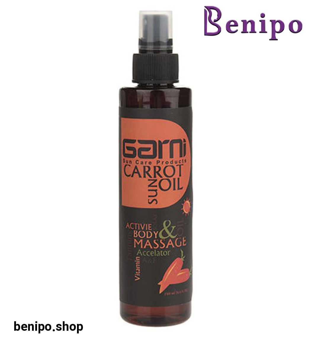 روغن برنزه کننده هویج