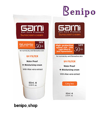 کرم ضد آفتاب فاقد رنگ مخصوص پوست خشک و حساس