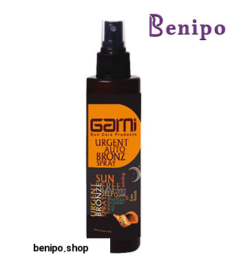 اسپری اتوبرنز فوری