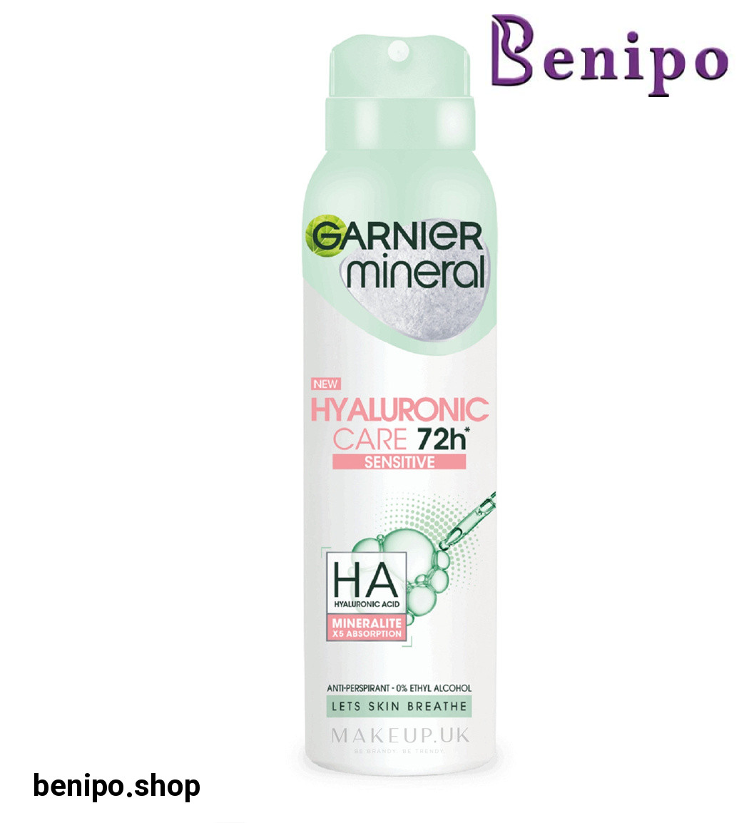 اسپری ضد تعریق و ضد لک زنانه 72 ساعته مدل Hyaluronik Bakim حجم 150میل