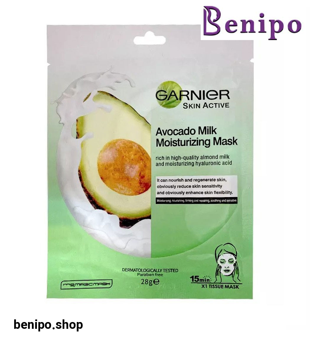 ماسک ورقه ای آبرسان و مرطوب کننده حاوی عصاره آووکادو