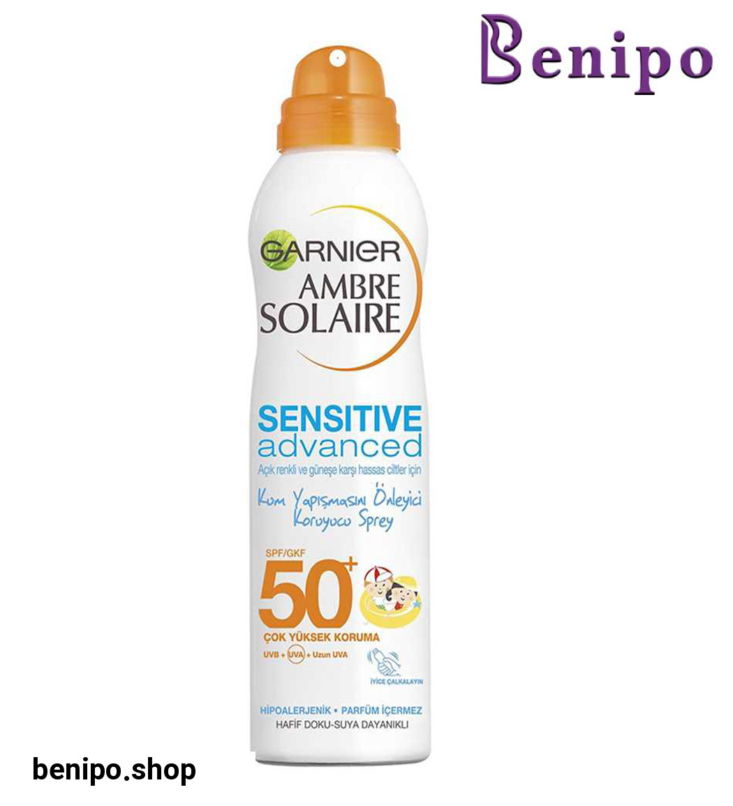اسپری  ضد آفتاب کودک و دافع شن و ماسه مدل SENSITIVE advanced (SPF 50+) حجم 200 میل