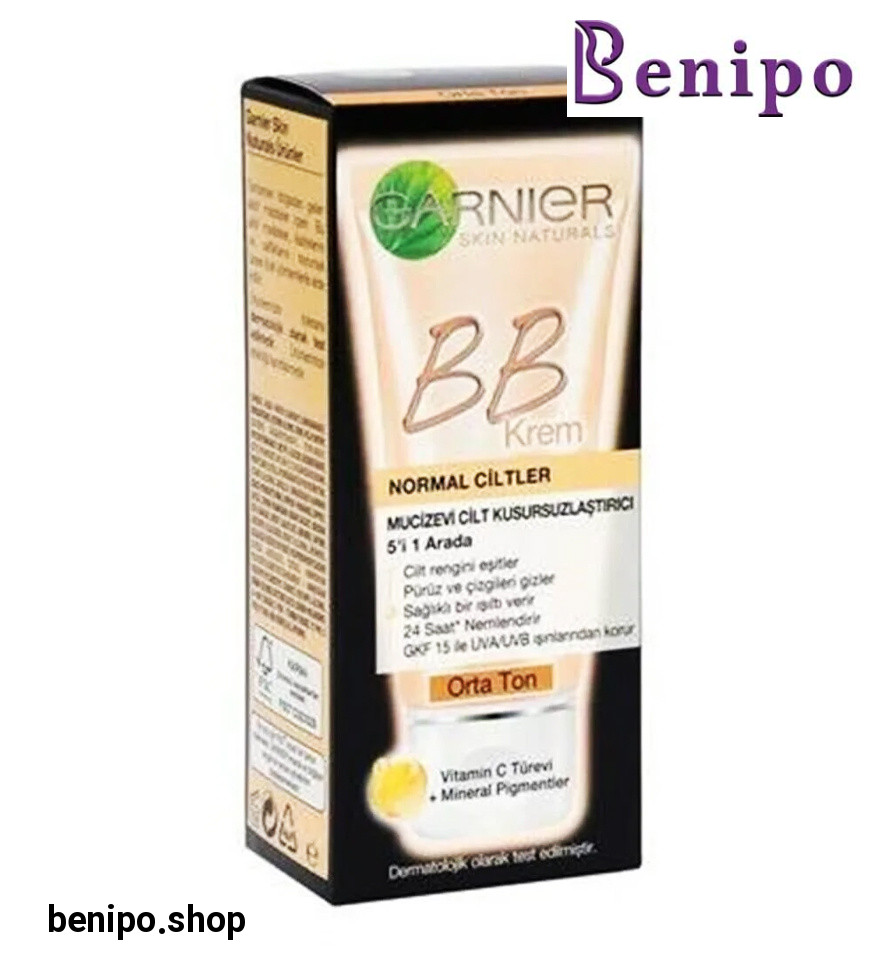 بی بی کرم مناسب پوست های نرمال دارای  GKF-SPF15 حجم 50 میل