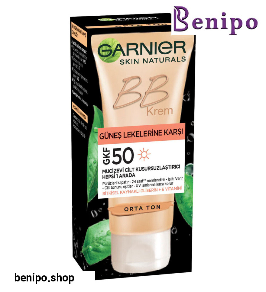 بی بی کرم و ضد آفتاب تخصصی GKF 50 حجم 50 میل