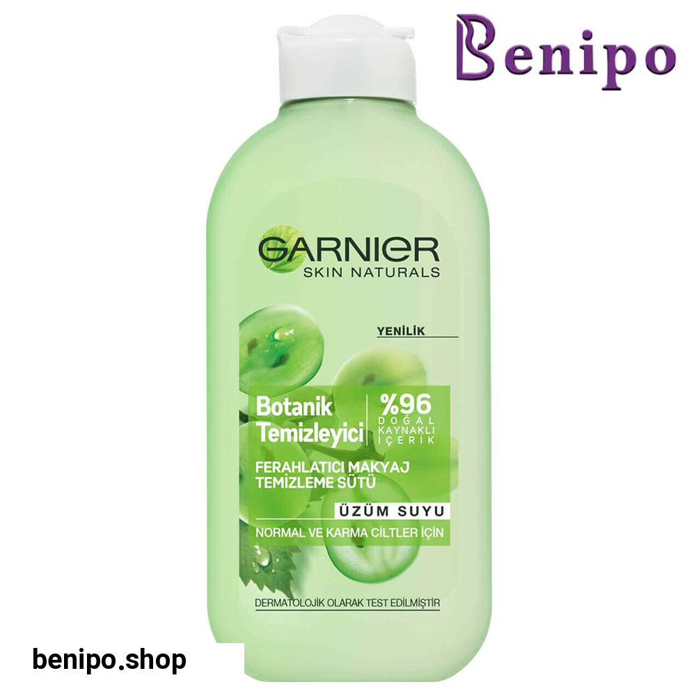 شیر پاک کن بوتانیکال حاوی عصاره انگورمناسب پوست نرمال تا مختلط حجم 200 میل