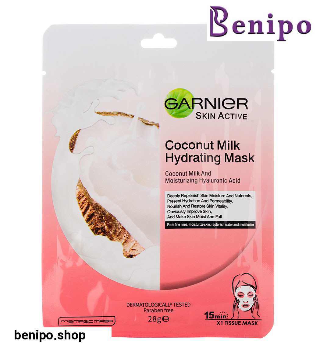 ماسک ورقه ای صورت حاوی عصاره شیر نارگیل 28گرم