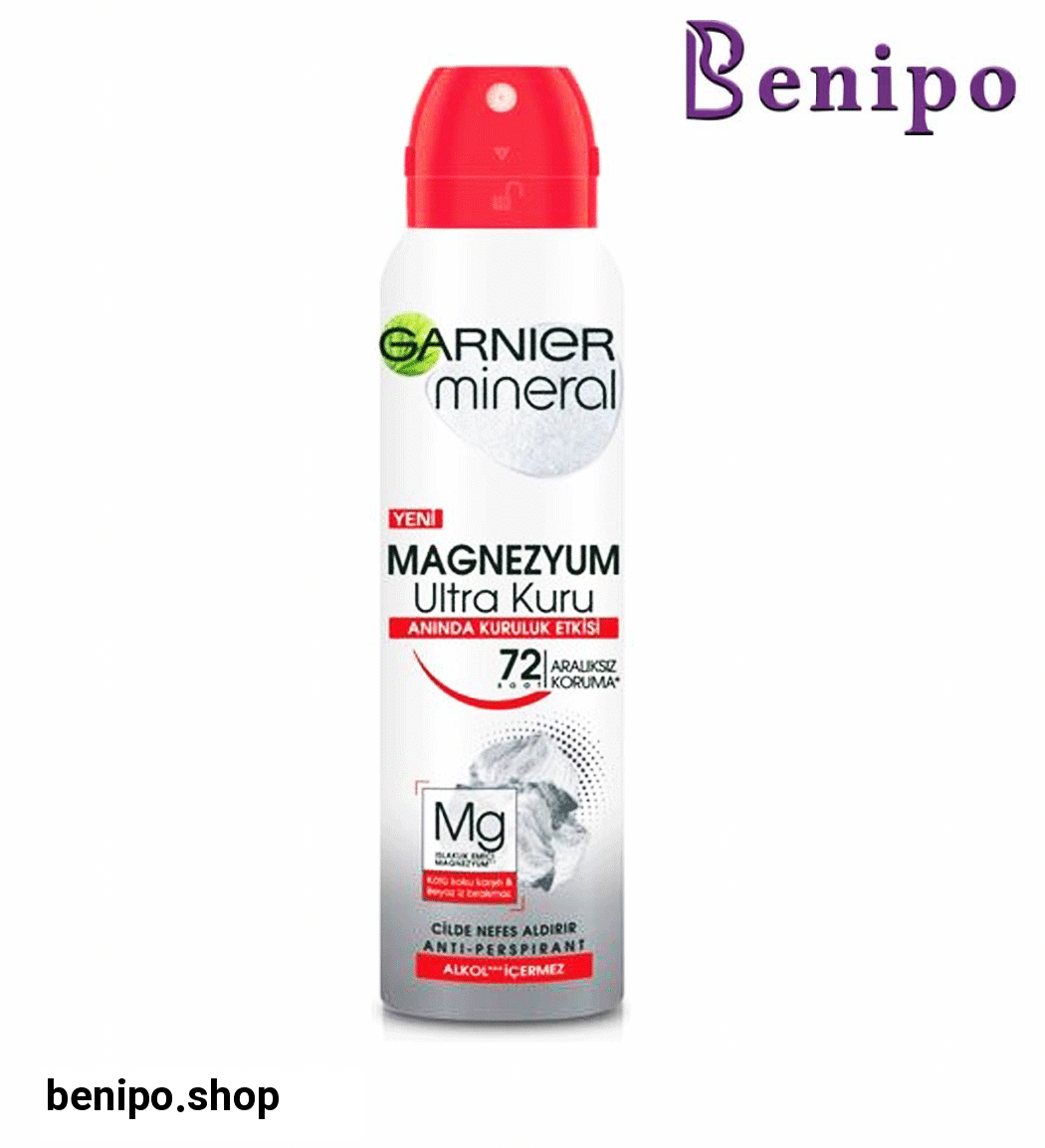 اسپری ضد تعریق و ضد لک زنانه 72 ساعته مدل Magnezyum Ultra Kuru حجم 150 میل