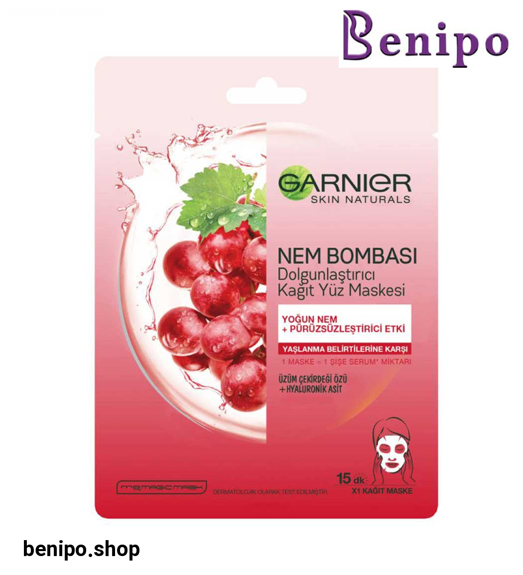 ماسک ورقه ای بمب آبرسان و ضد پیری حاوی عصاره هسته انگور تک عددی