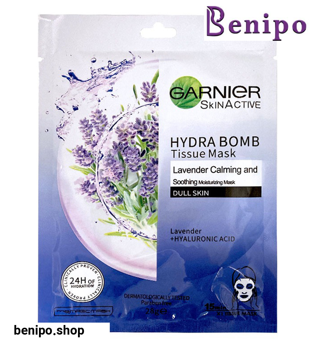 ماسک ورقه ای صورت حاوی عصاره اسطوخودوس و هیالورونیک اسید 28گرم