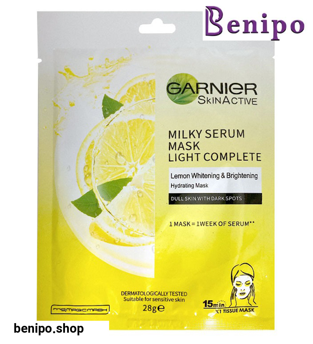 ماسک ورقه ای صورت حاوی لیمو مناسب پوست حساس 28گرم