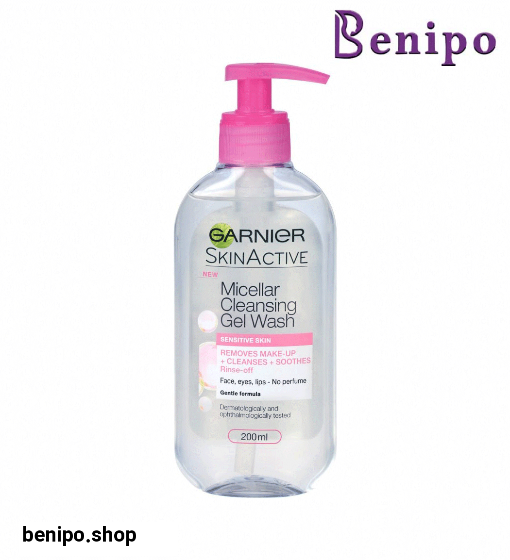 ژل میسلار پاک کننده صورت مخصوص پوست حساس 200میل طرح جدید