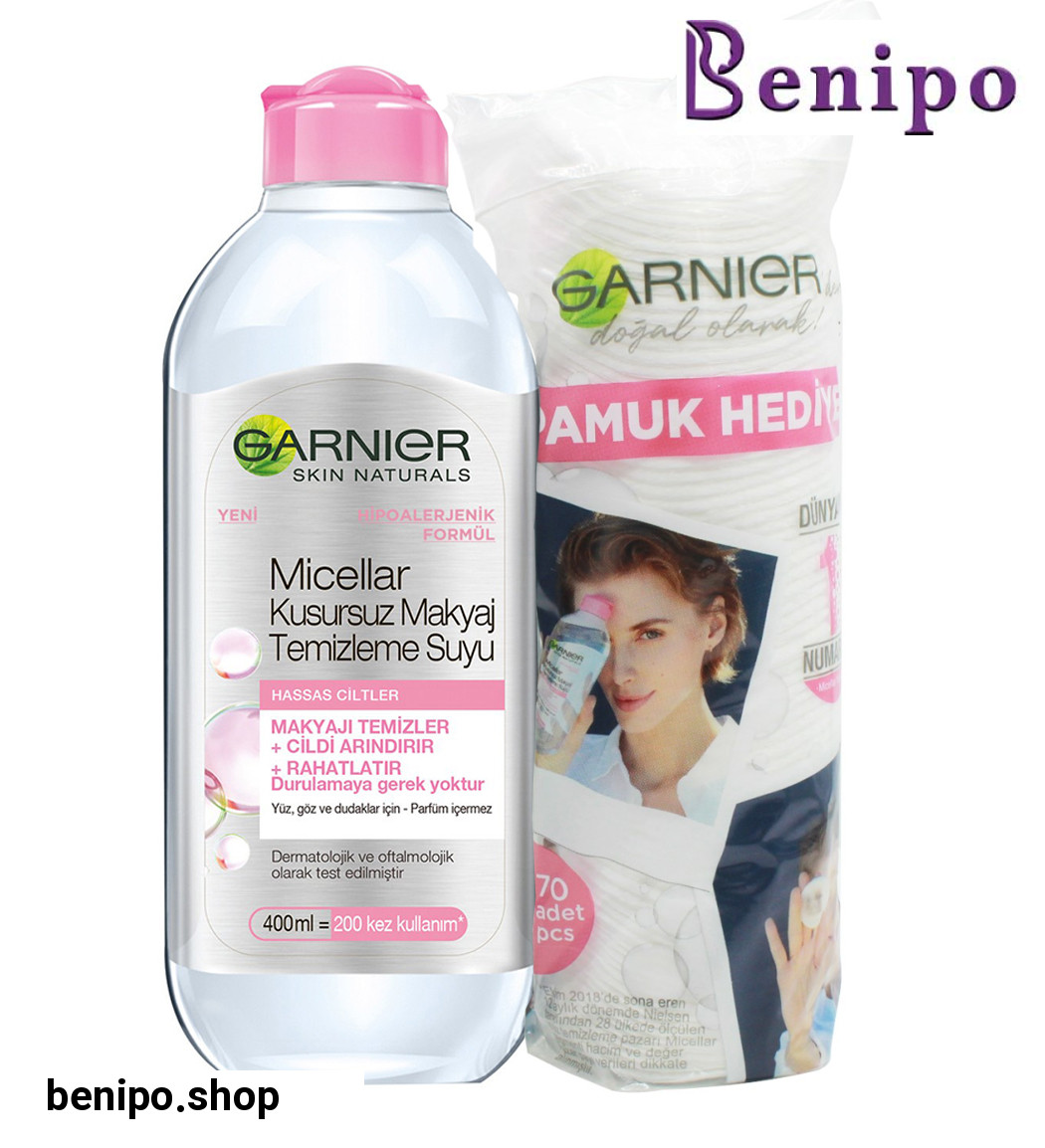 محلول میسلار و پاک کننده آرایش مخصوص پوست های خشک و حساس حجم 400 میل + بسته پد 70 عددی