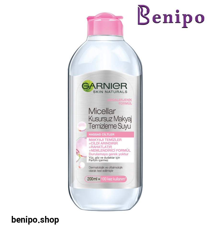 محلول میسلار و پاک کننده آرایش مخصوص پوست های خشک و حساس حجم 200 میل