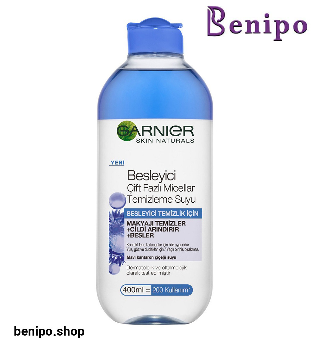 محلول 2 فاز آرایش پاک کن صورت حاوی عصاره گل گندم مناسب نواحی حساس صورت حجم 400 میل