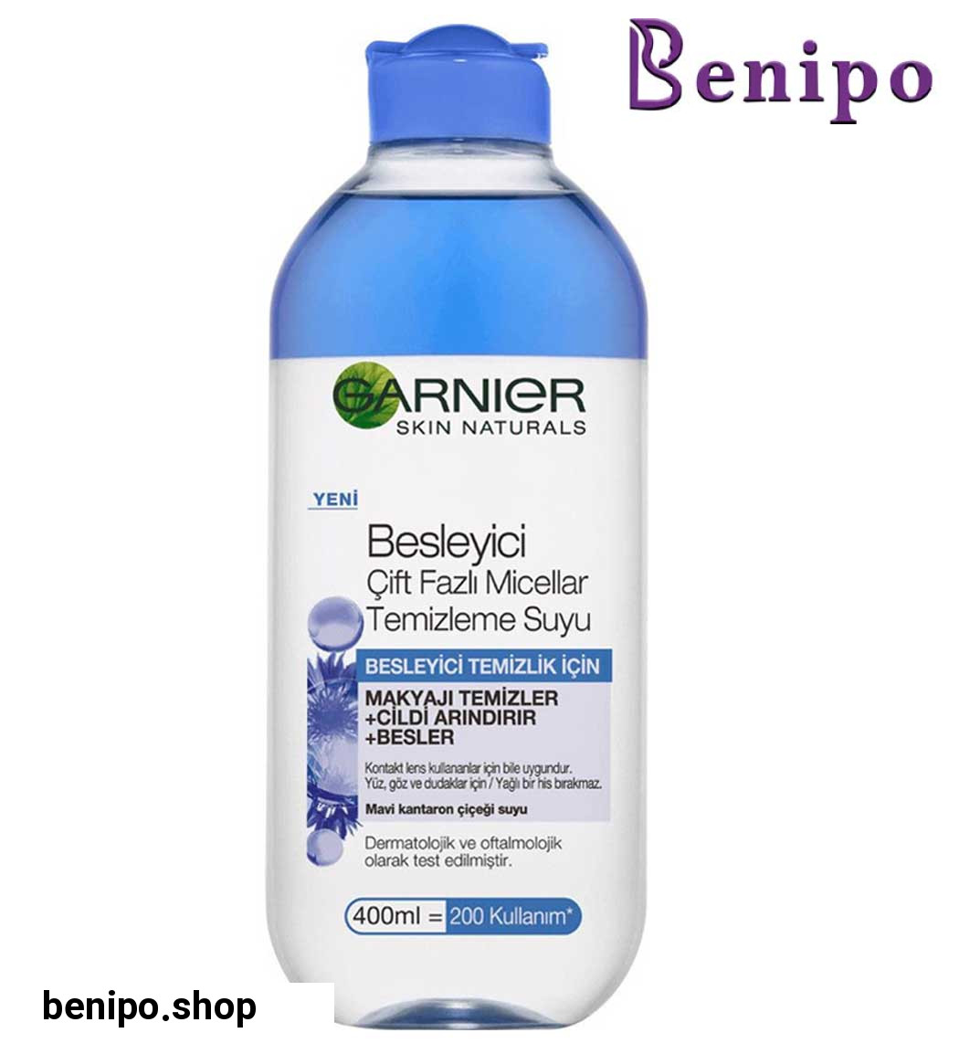 محلول پاک کننده دوفاز آرایش صورت و چشم گارنیه مدل تغذیه کننده حجم 400 میلی لیتر
