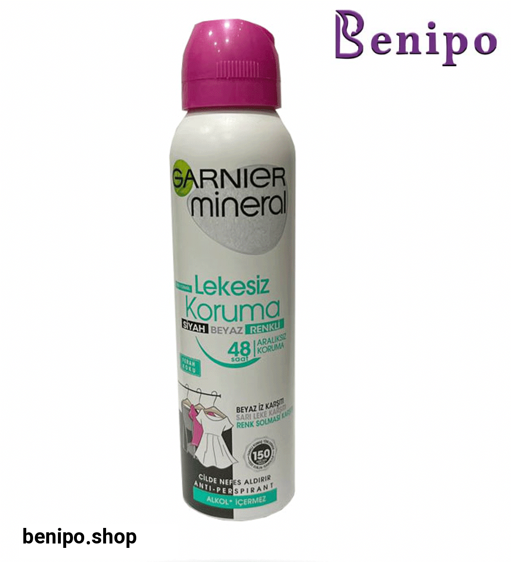 اسپری ضد تعریق و ضد لک زنانه 48 ساعته مدل  Lekesiz Koruma حجم 150 میل