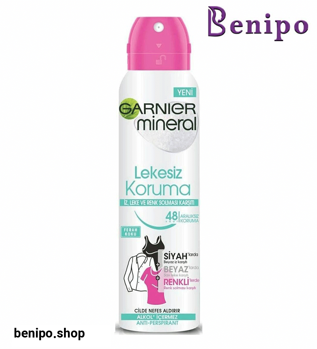 اسپری ضد تعریق و ضد لک زنانه 48 ساعته مدل  Ferah koku