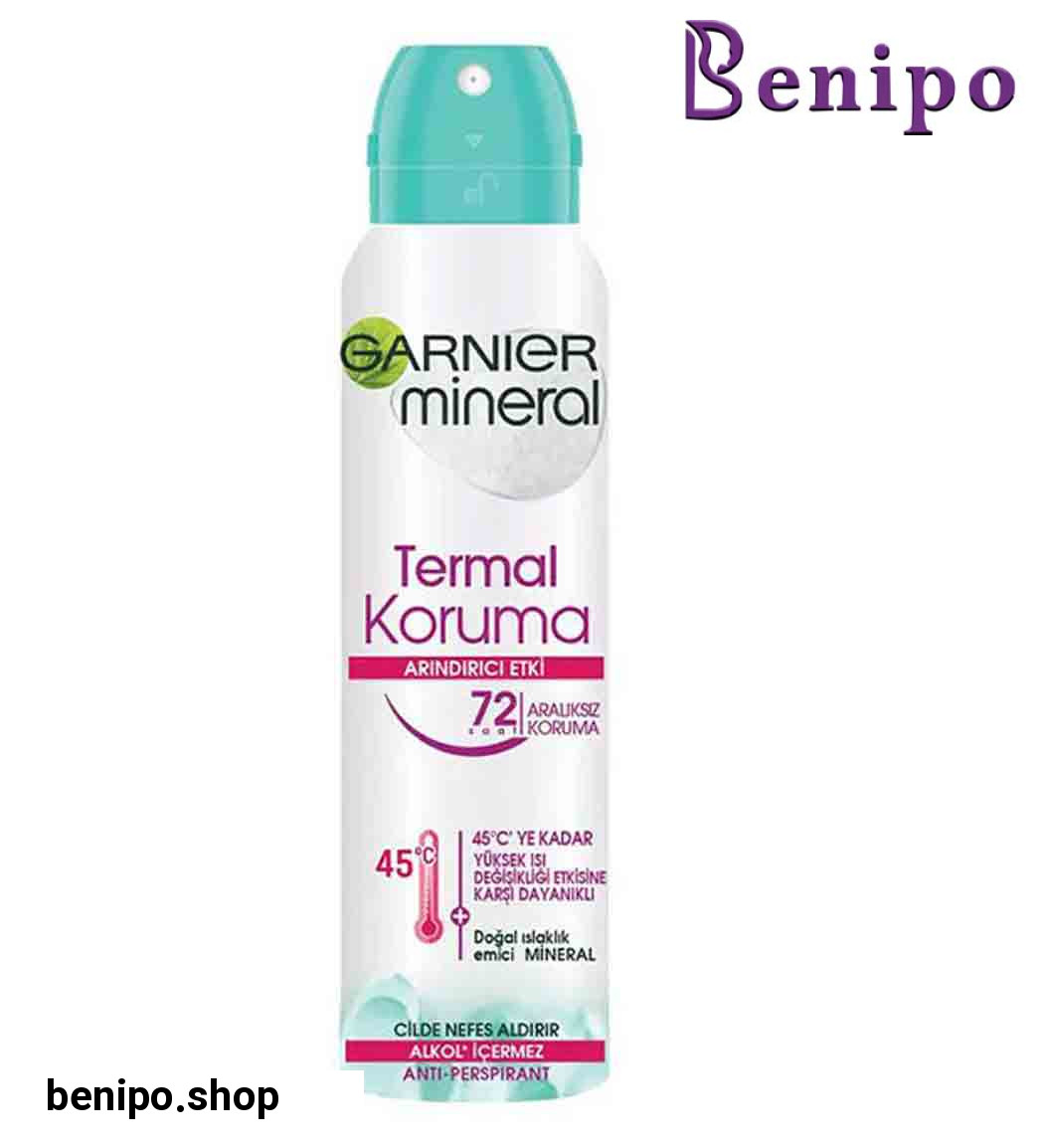 اسپری ضد تعریق و ضد لک زنانه 72 ساعته مدل Termal Koruma مناسب مناطق گرم حجم 150 میل