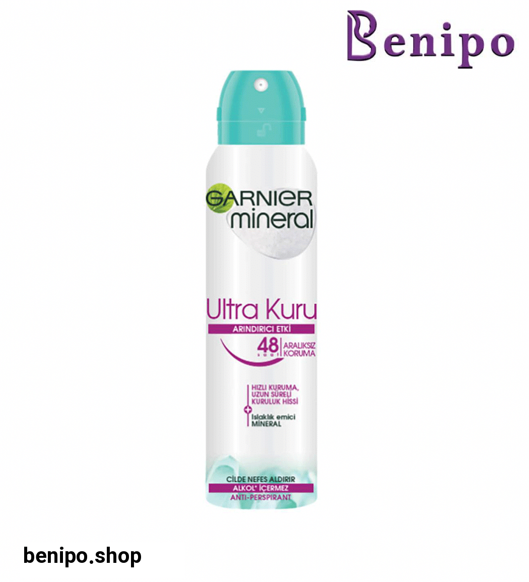 اسپری ضد تعریق و ضد لک زنانه 48 ساعته مدل ultra kuru  حجم 150 میل