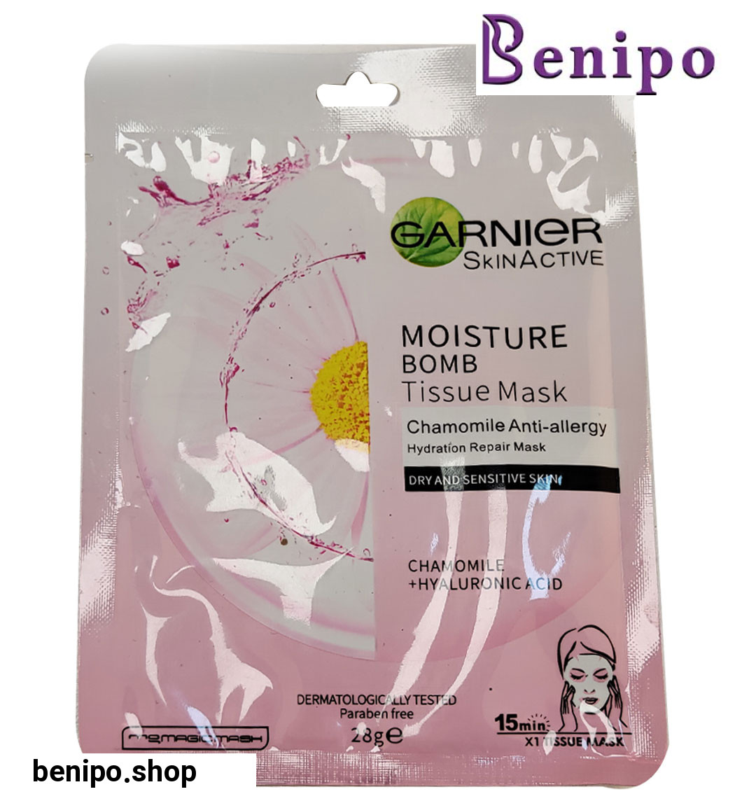 ماسک ورقه ای بمب آبرسان حاوی عصاره بابونه مناسب پوست های حساس بسته تک عددی