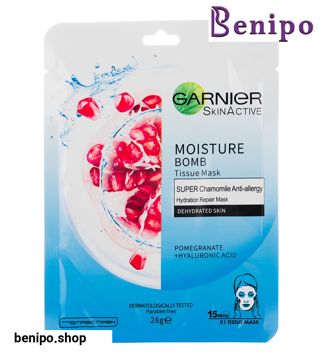 ماسک ورقه ای بمب آبرسان مناسب پوست های خشک و معمولی بسته تک عددی