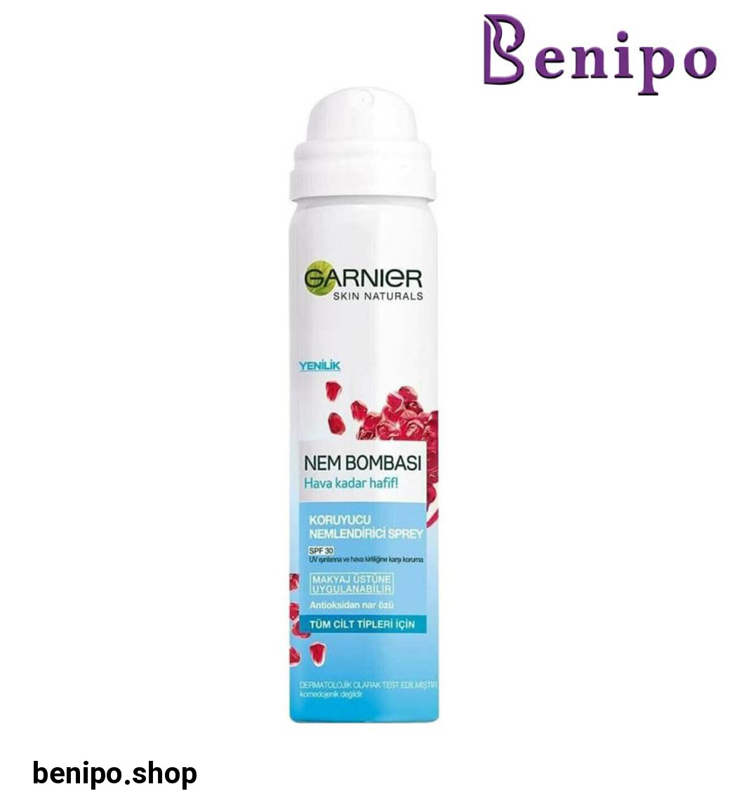 اسپری بمب آبرسان حاوی اسید هیالورنیک و عصاره انار 75میل