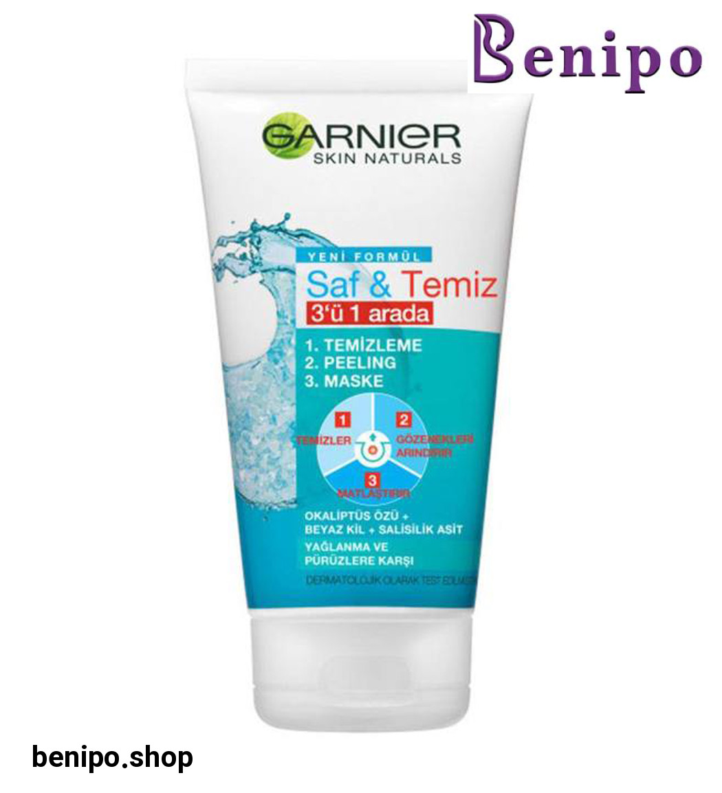 اسکراب لایه بردار پوست 3 کاره