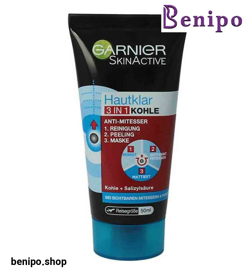 ماسک ضد جوش سرسیاه و ذغال فعال مناسب انواع پوست حجم 50 میل