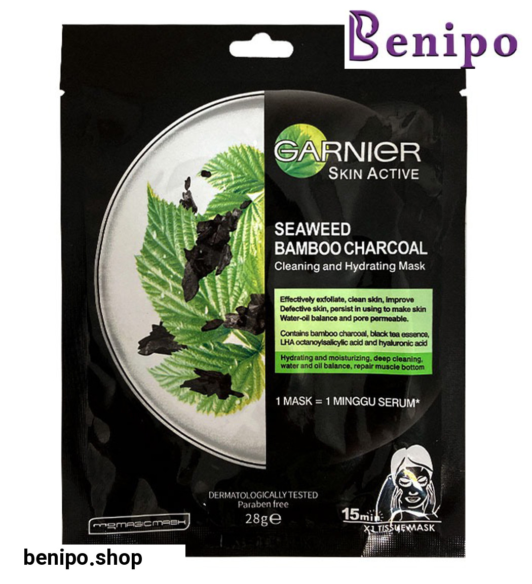 ماسک ورقه ای سم زدا و مات کننده حاوی زغال فعال و برگ چای سیاه بسته تک عددی