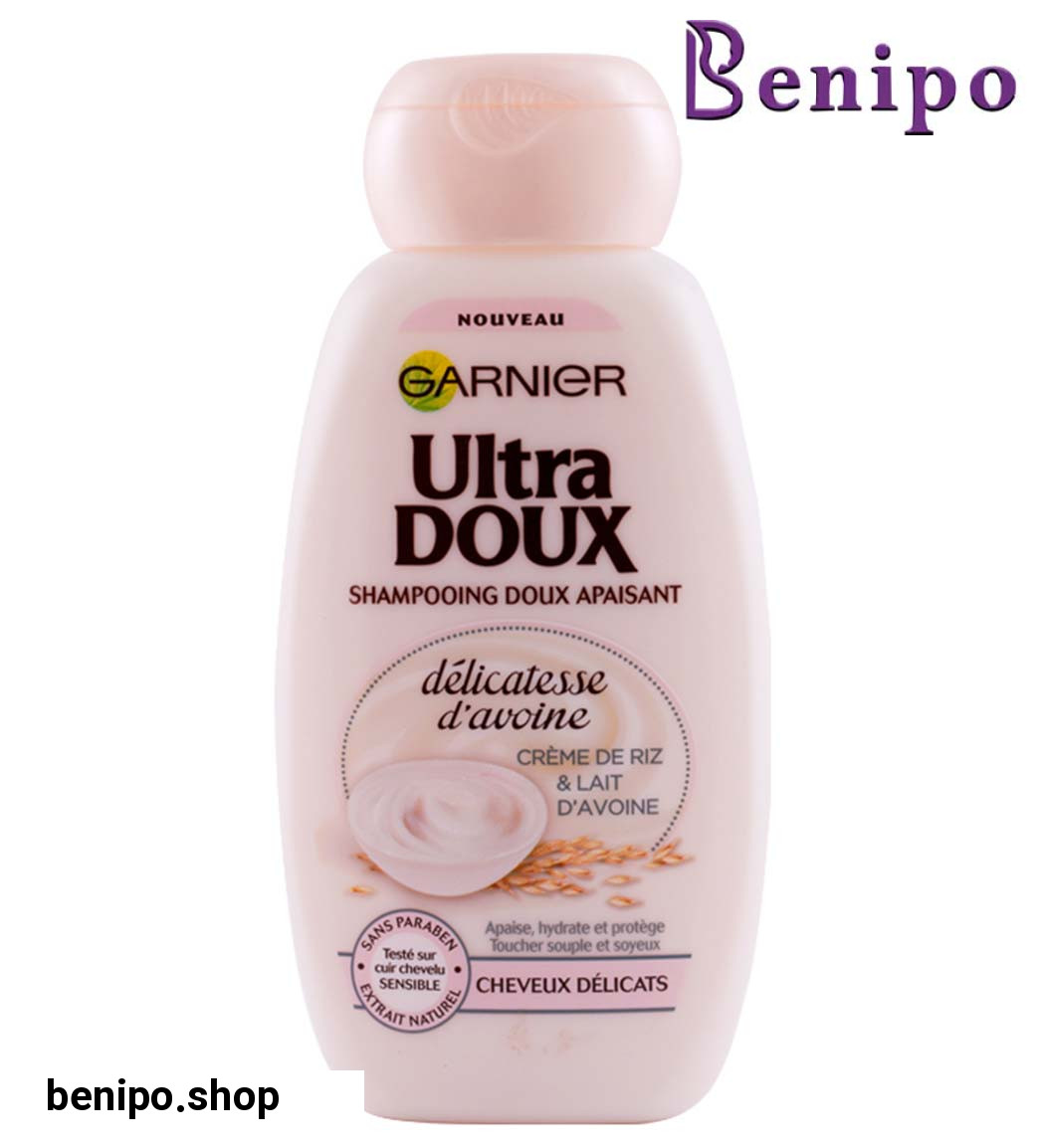 شامپو آبرسان سبوس برنج