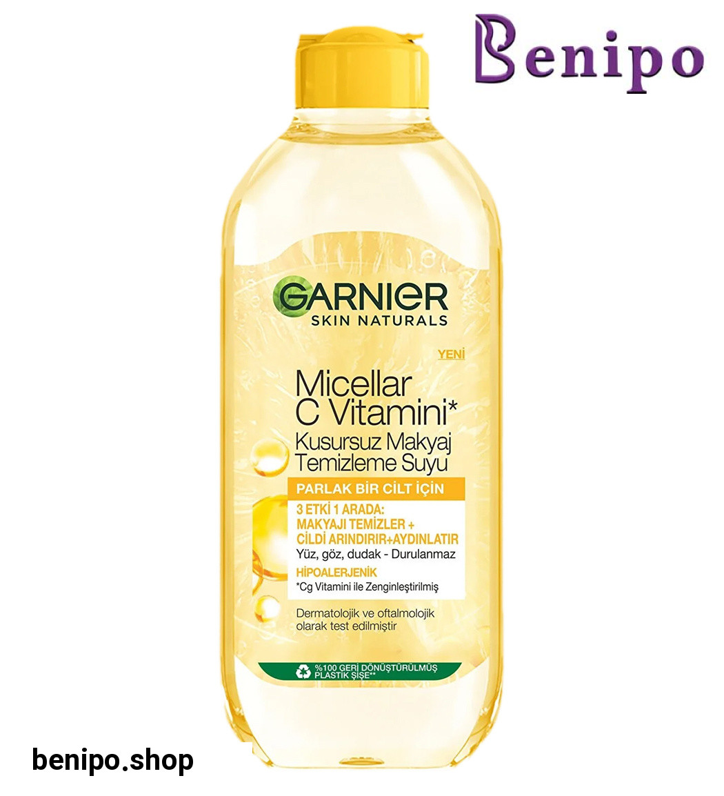 محلول آرایش پاک کن و روشن کننده صورت حاوی ویتامین C مناسب انواع پوست حجم 400میل