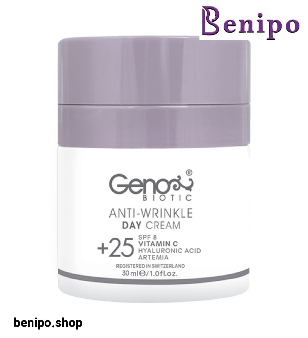 کرم ضد چروک روز بالای 25 سال 30میل