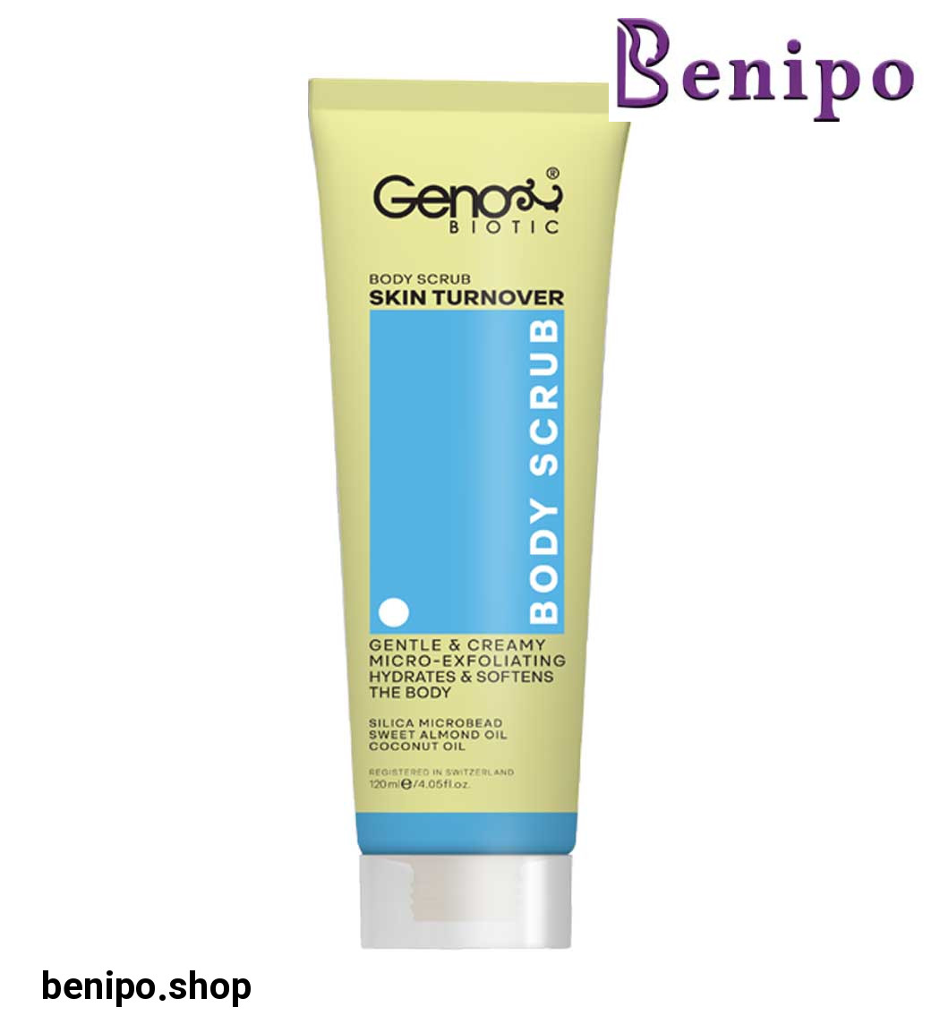 اسکراب بدن حجم 120 میلی لیتر