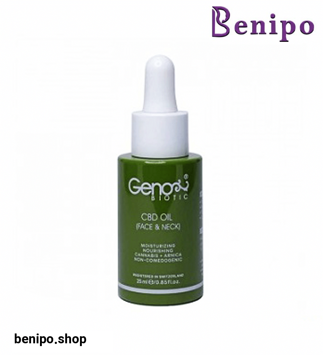 روغن رطوبت رسان CBD مناسب پوست صورت و گردن 25میل