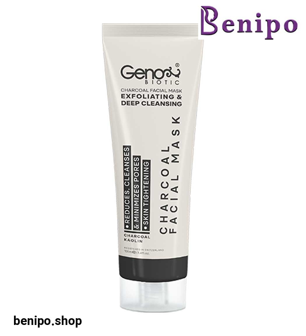 ماسک زغال صورت و گردن حجم 100 میلی لیتر