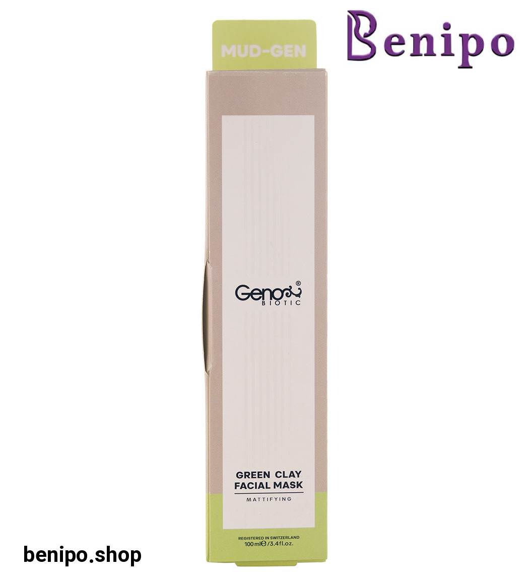 ماسک صورت خاک رس سبز حجم 100 میلی لیتر