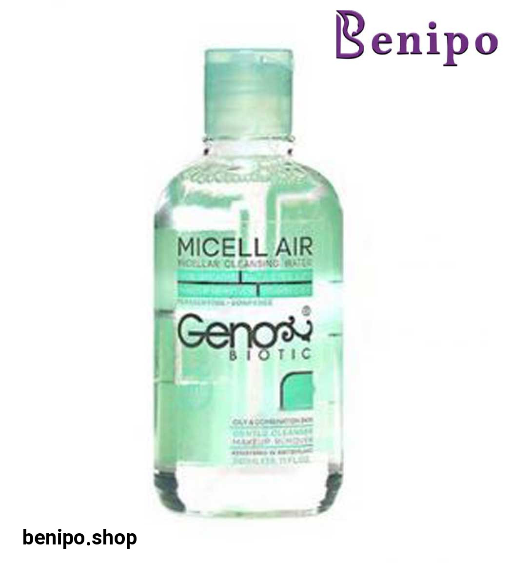 مینی پروداکت میسلار واتر مناسب پوست چرب و مختلط 35میل