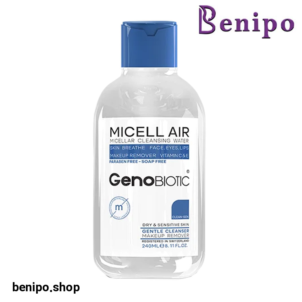 میسلارواتر مناسب پوست خشک و حساس حجم 240 میلی لیتر