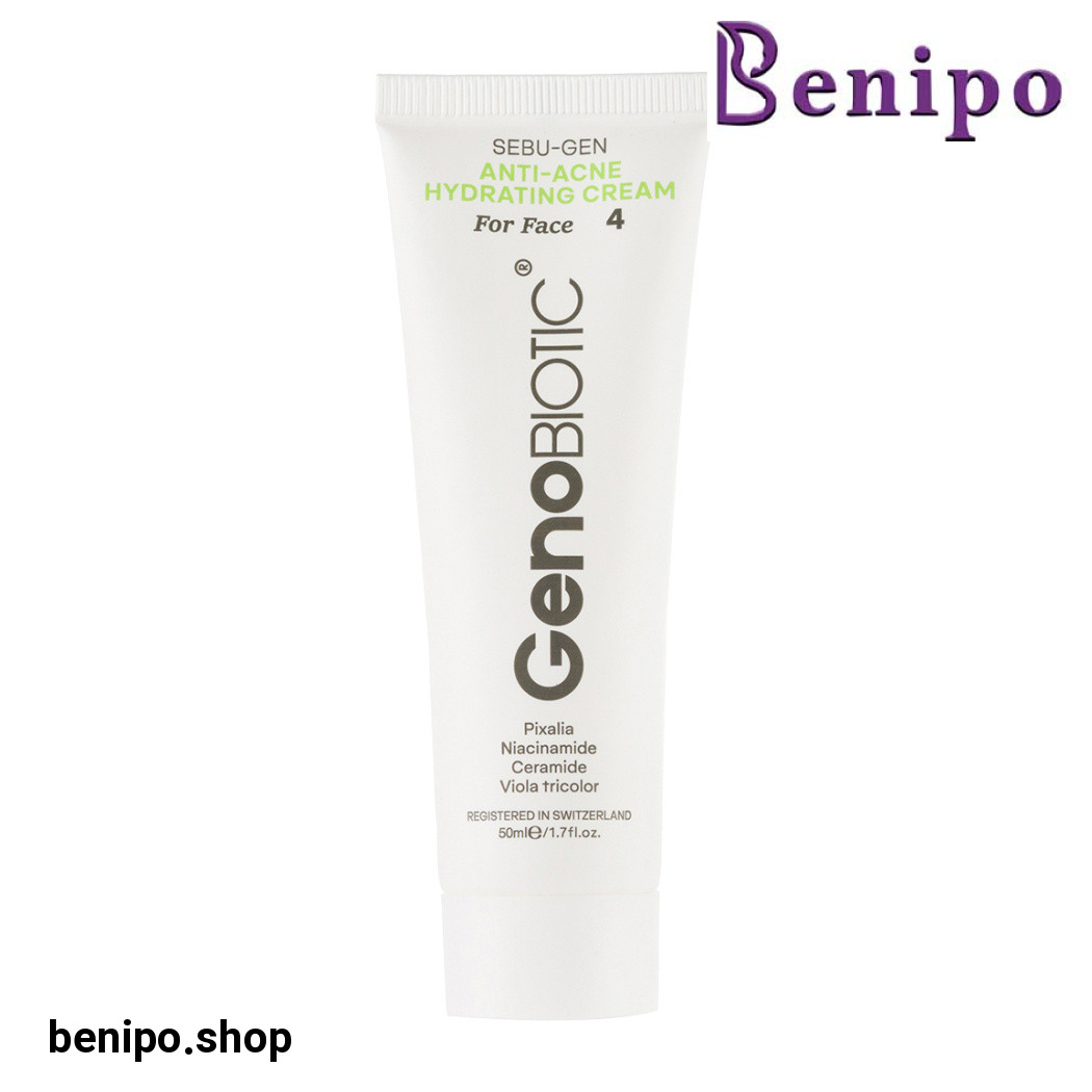 کرم رطوبت رسان حجم 50 گرم