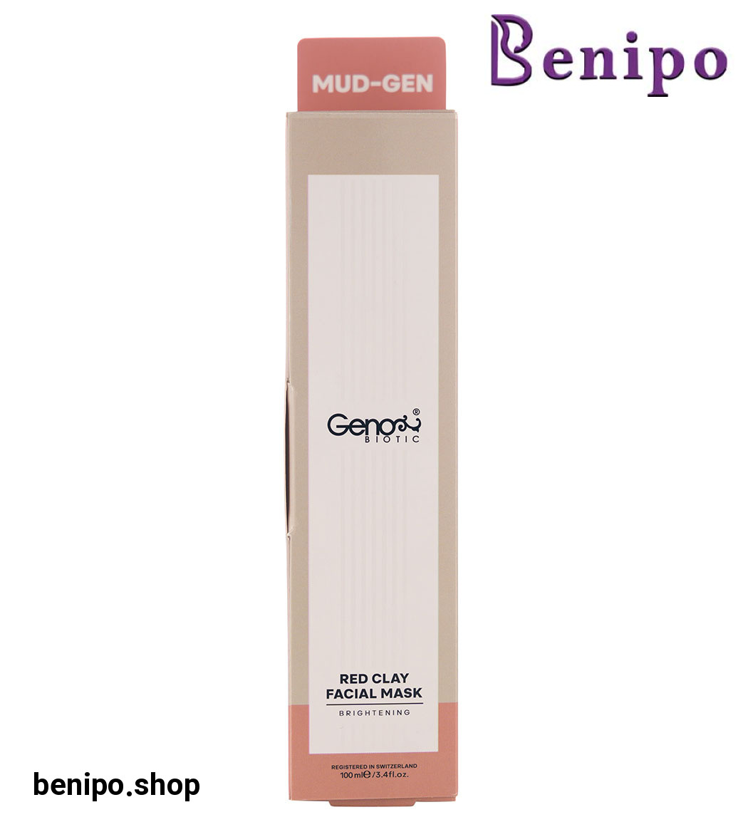 ماسک صورت خاک رس قرمز حجم 100 میلی لیتر