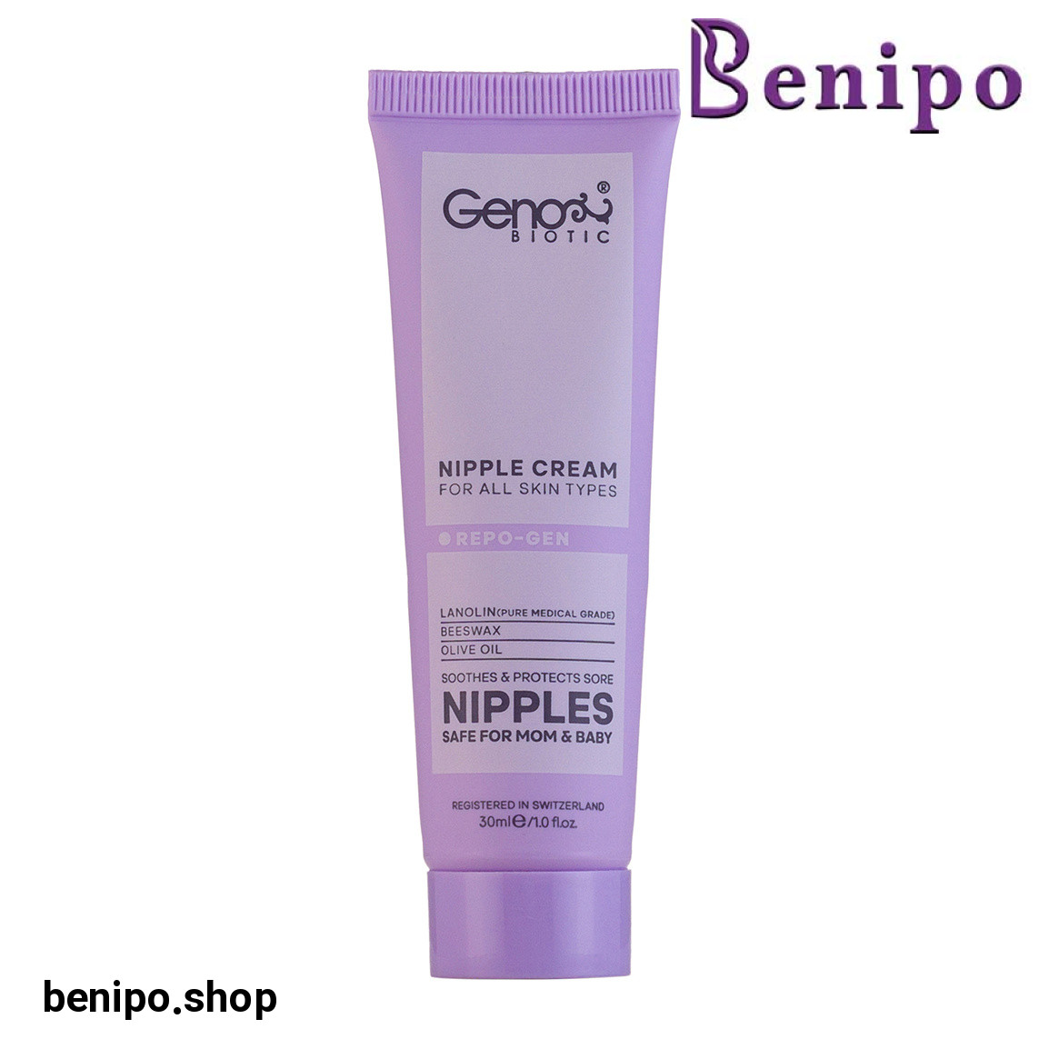 کرم رفع شقاق سینه