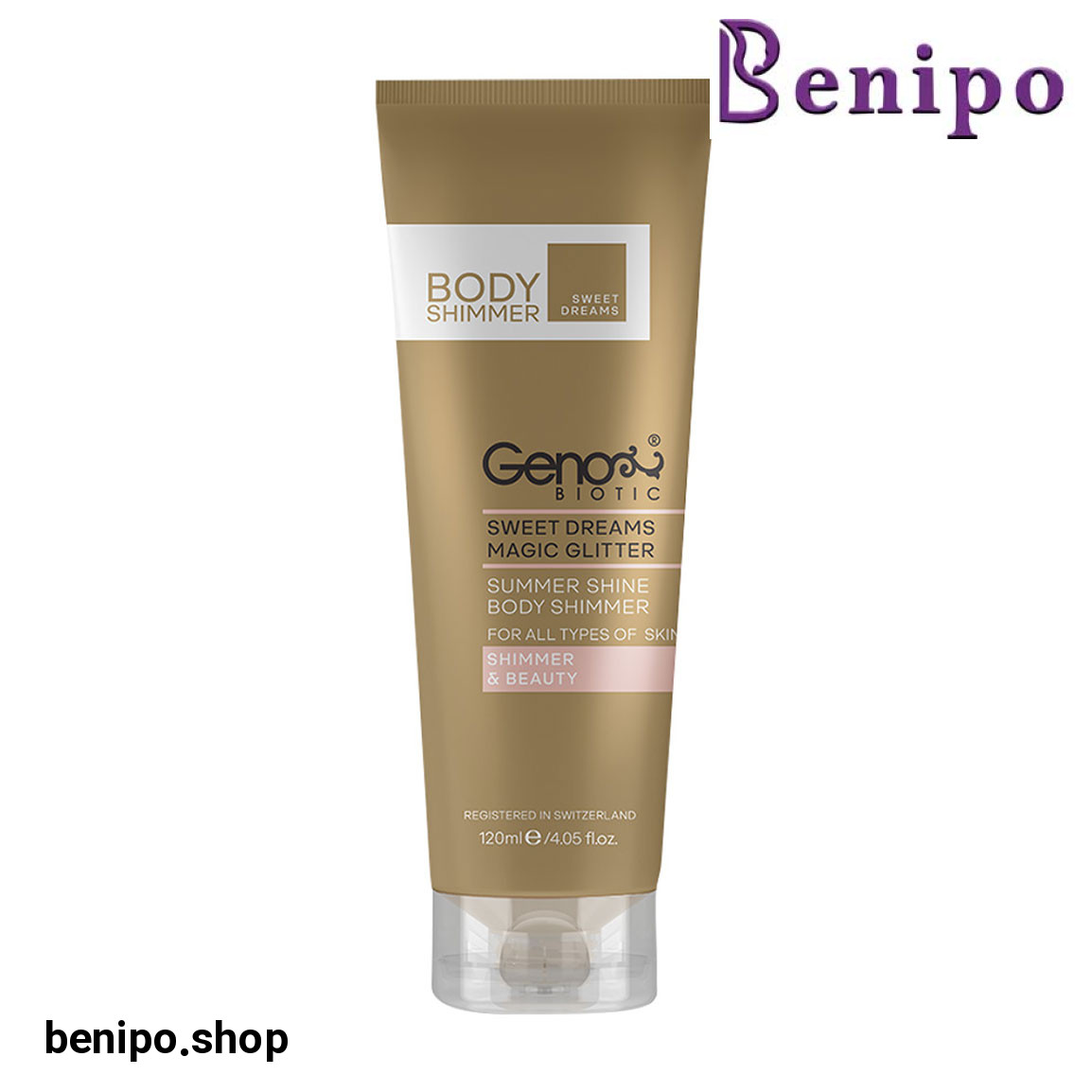 براق کننده بدن