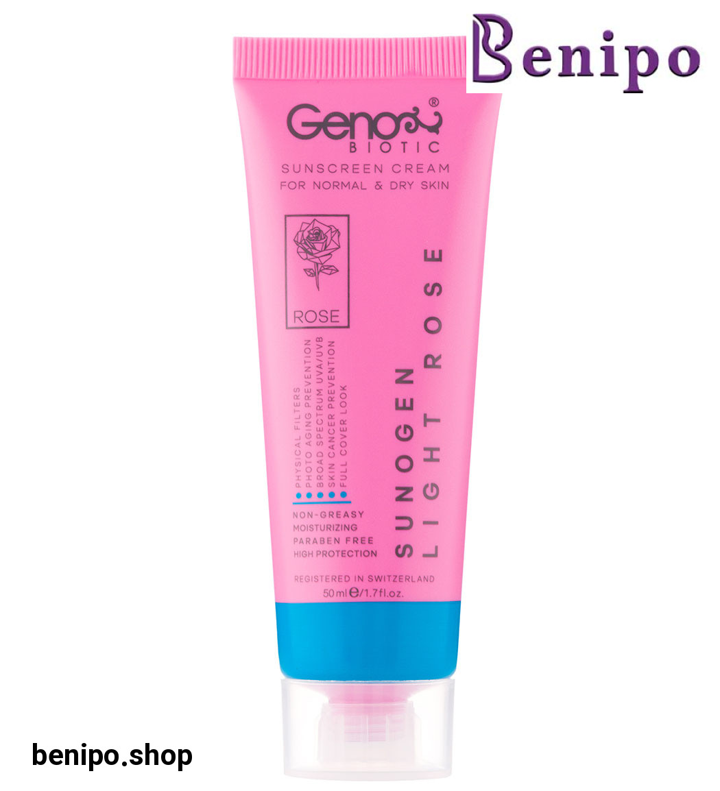 ضد آفتاب رنگ رز روشن سانوژن مناسب پوست خشک و معمولی