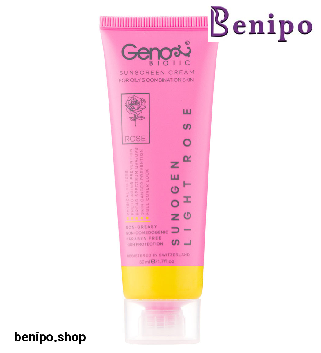 کرم ضد آفتاب رنگ رز روشن سانوژن مناسب پوست چرب و مختلط