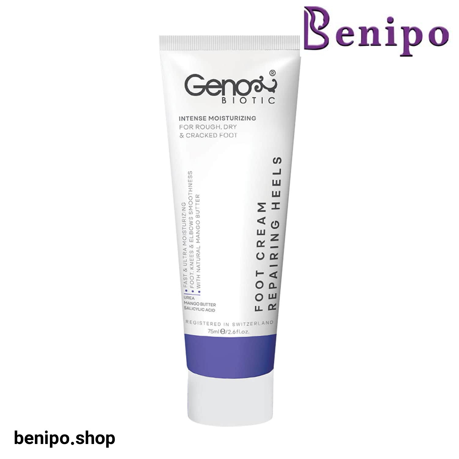 کرم رفع ترک پا ژنو بایوتیک