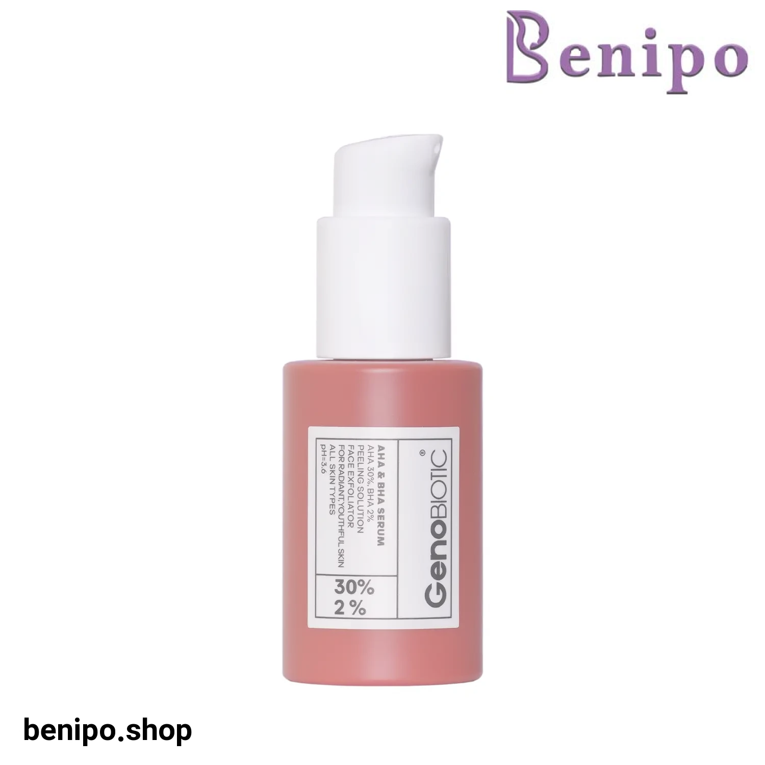 سرم آلفا و بتا هیدروکسی اسید ژنو بایوتیک