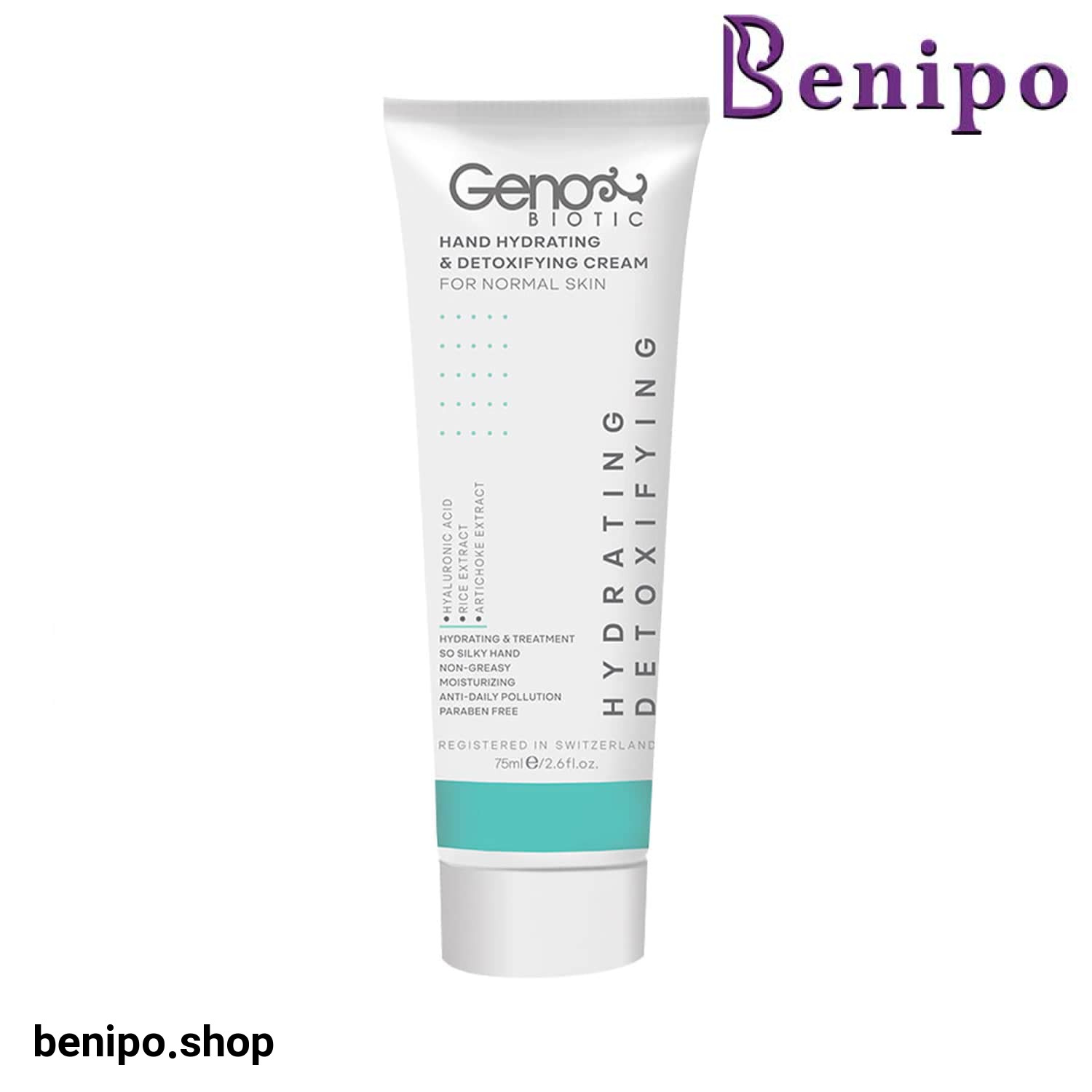 کرم دست ژنو بایوتیک پوست نرمال